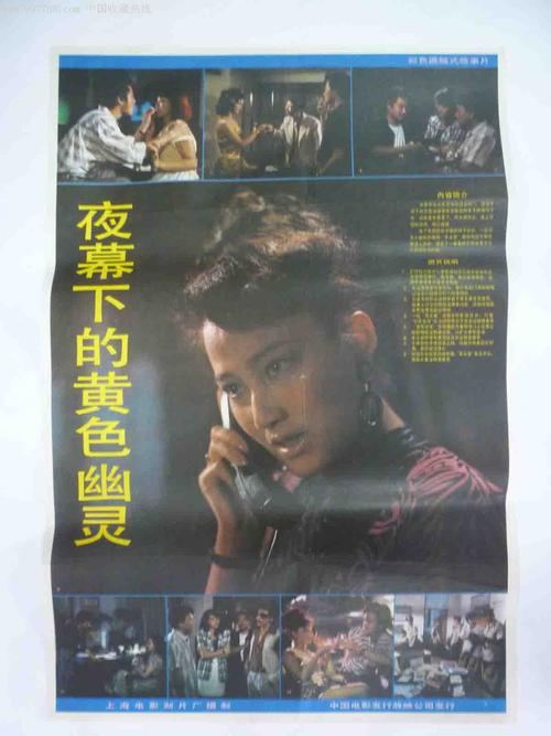 假渤海银行存款证明哪里能做