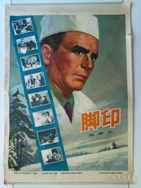 美国怎么切换回来